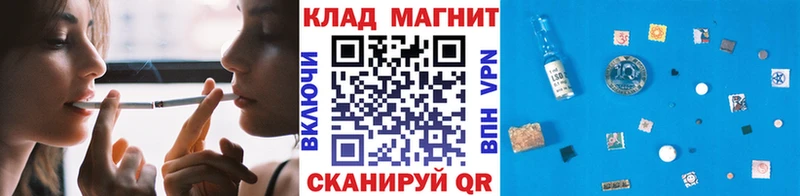 Все наркотики Алексеевка COCAIN Меф мяу мяу MEGA как зайти Амфетамин МАРИХУАНА ГАШ