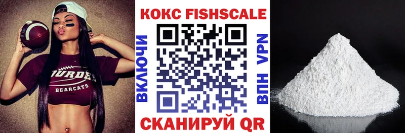 Cocaine 99%  Алексеевка 