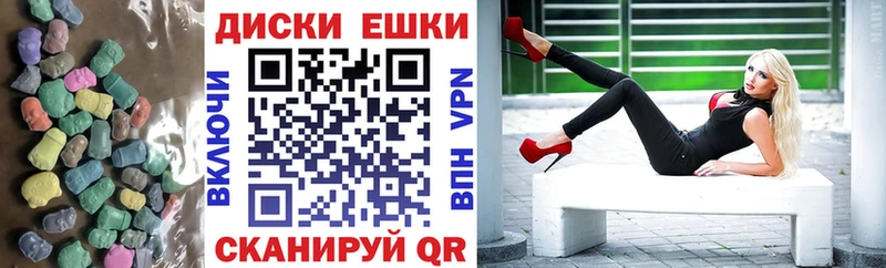 blacksprut как войти  Алексеевка  ЭКСТАЗИ VHQ 