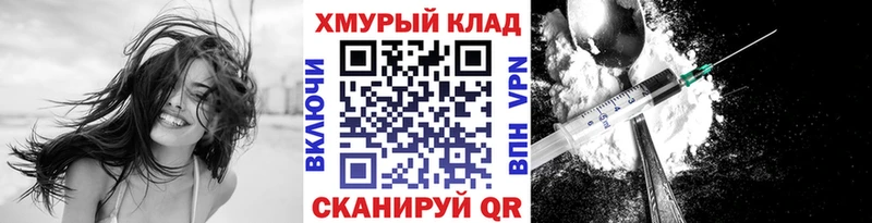 ГЕРОИН Афган  как найти закладки  МЕГА как войти  Алексеевка 