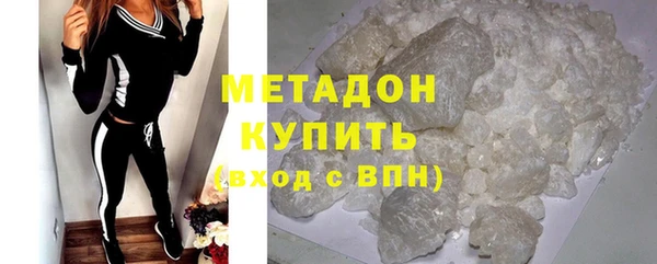 дурь Алексеевка