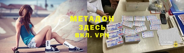 ешки Покровск