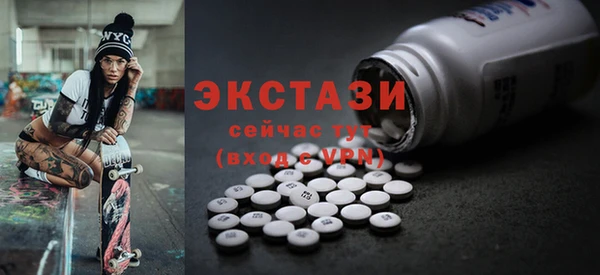 кокаин премиум Алексин