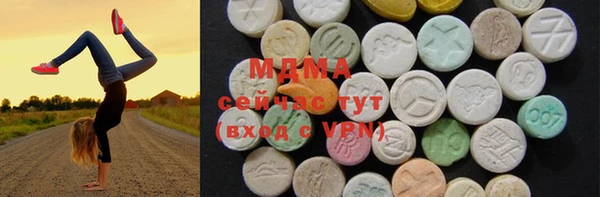 амфетамин Алзамай