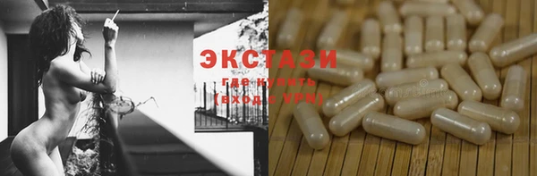 дурь Алексеевка