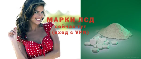мефедрон VHQ Покров