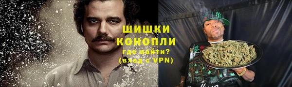 амфетамин Алзамай