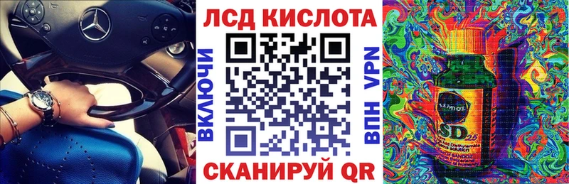 Марки N-bome 1,5мг где можно купить Алексеевка