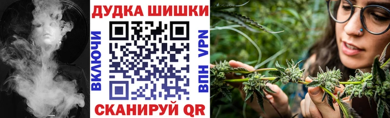 Шишки марихуана тримм  где купить   Алексеевка 